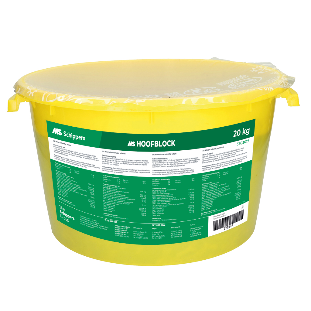 Kautschuk-Sauger 100 Mm – Kreuzlochung, Honigfarben, Für Kälbertränkeeimer, Robust & Flexibel
